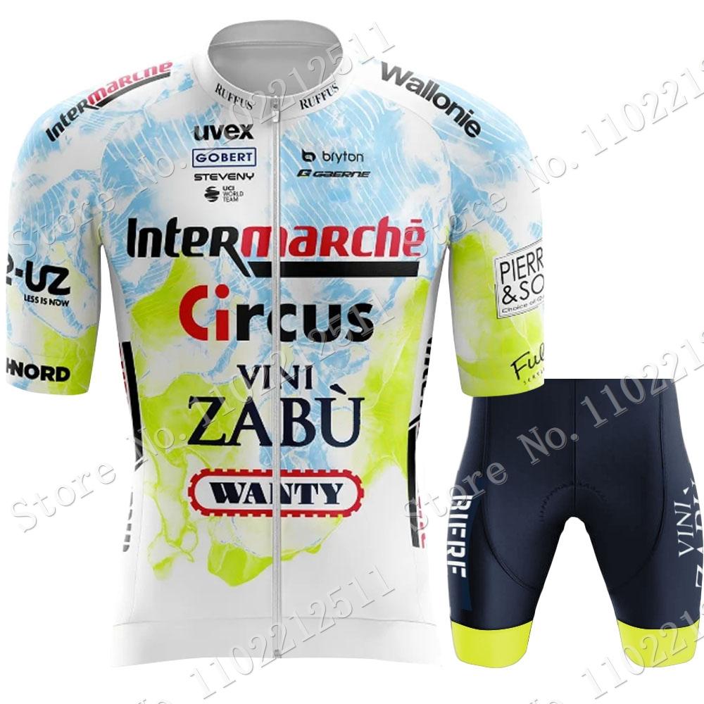 Đội Wanty Đi Xe Đạp Jersey 2023 Bộ Nam Ngắn Tay Ngắn Màu Vàng Quần Áo Xe Đạp Đường Bộ Áo Sơ Mi Phù Hợp Với Xe Đạp Yếm Quần Short MTB Maillot Color: 8 Size: XXS