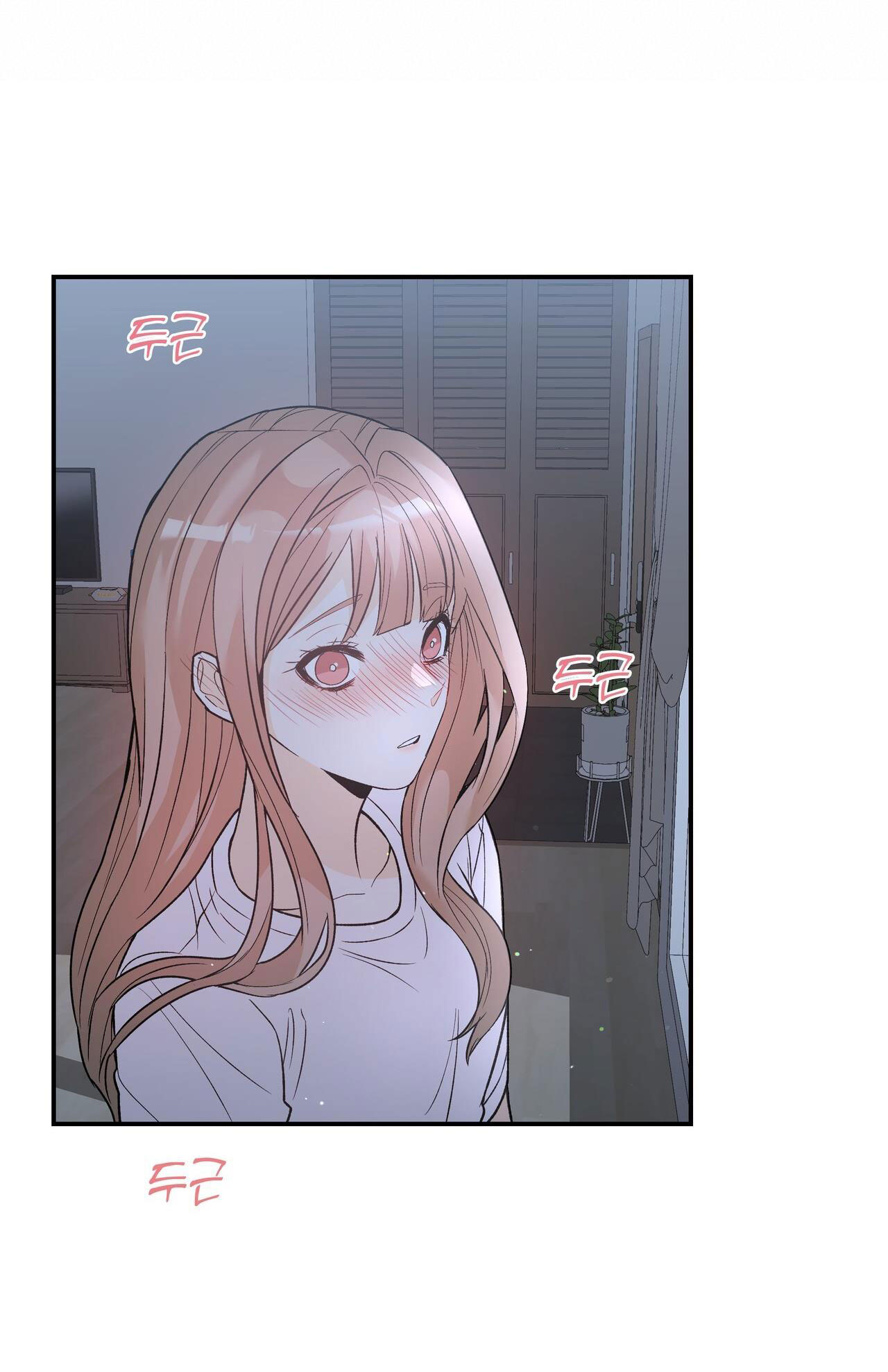 [18+] Dick Deep chapter 10.2 - Trang 28