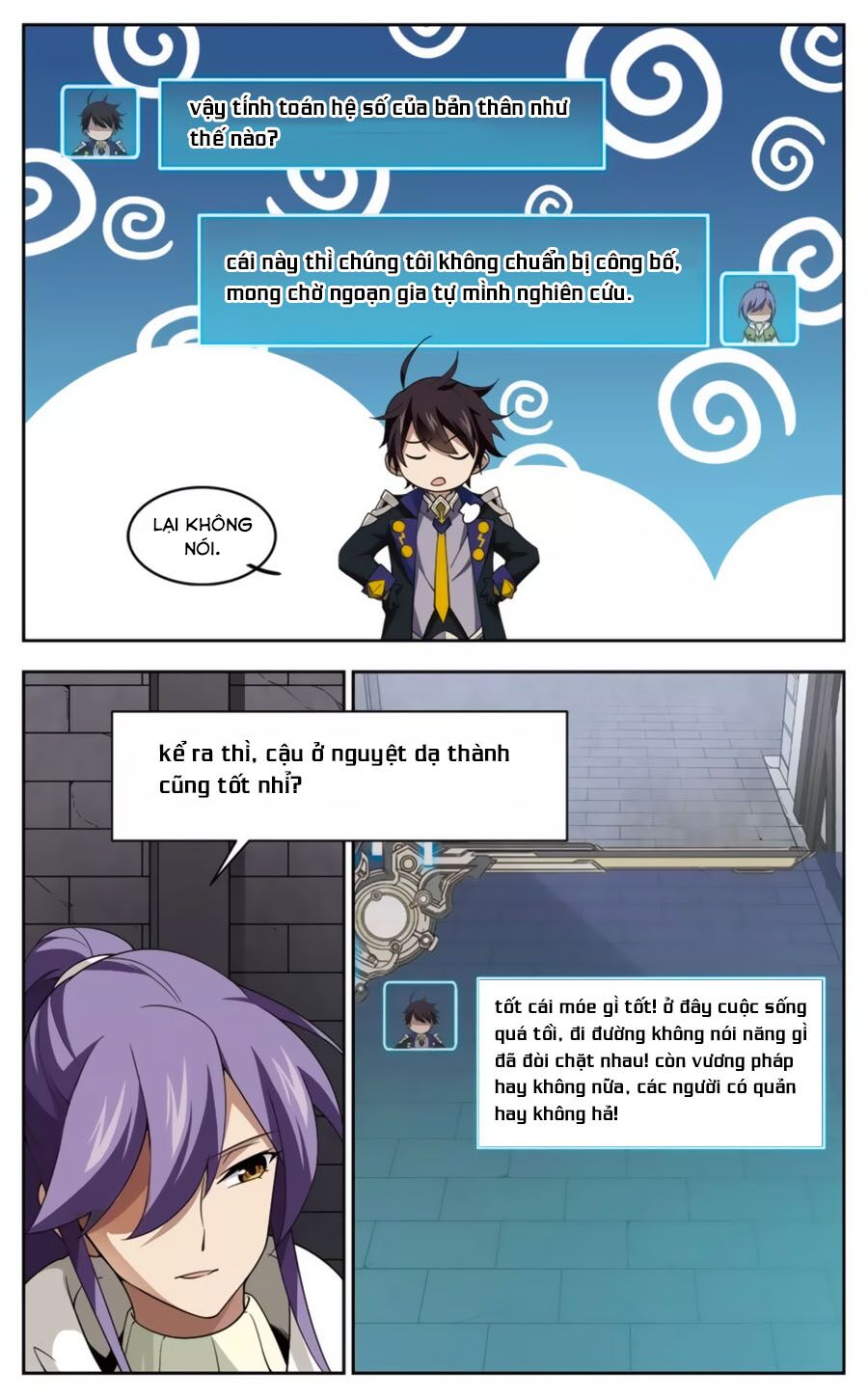 võng du chi cận chiến pháp sư chapter 45.1 11