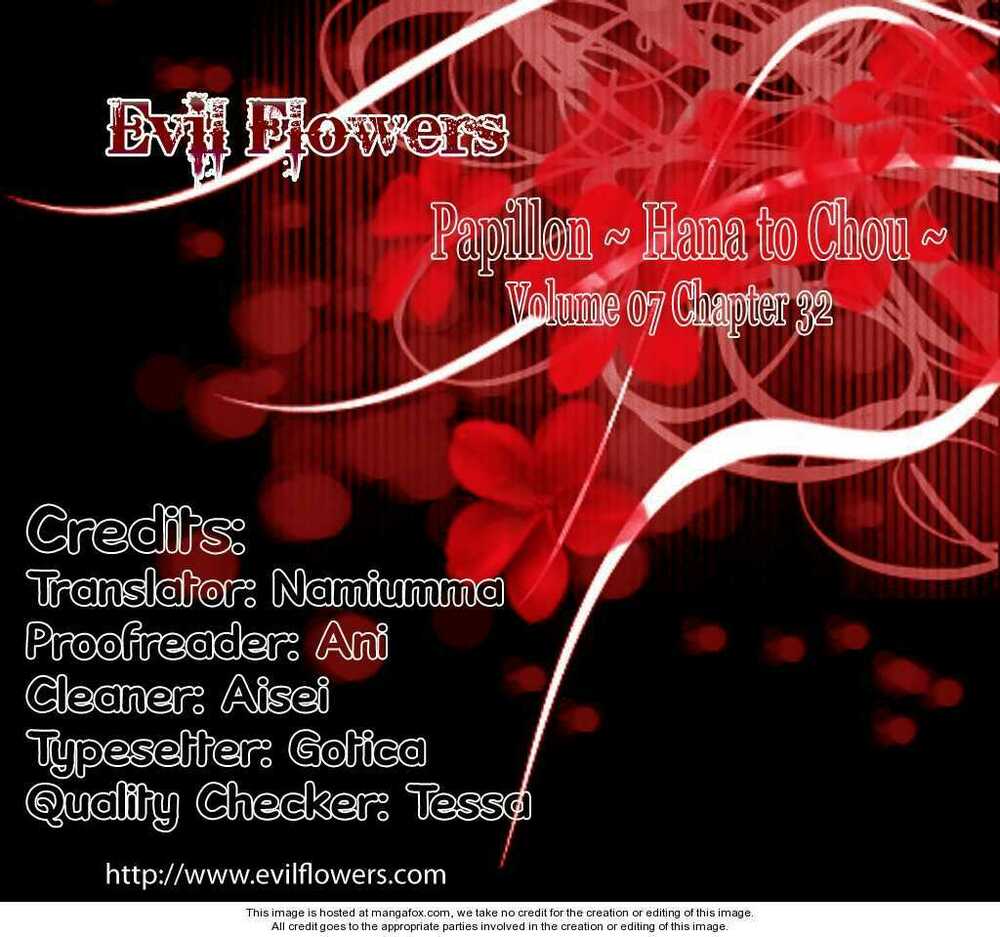 papillon hana to chou chapter 32 1