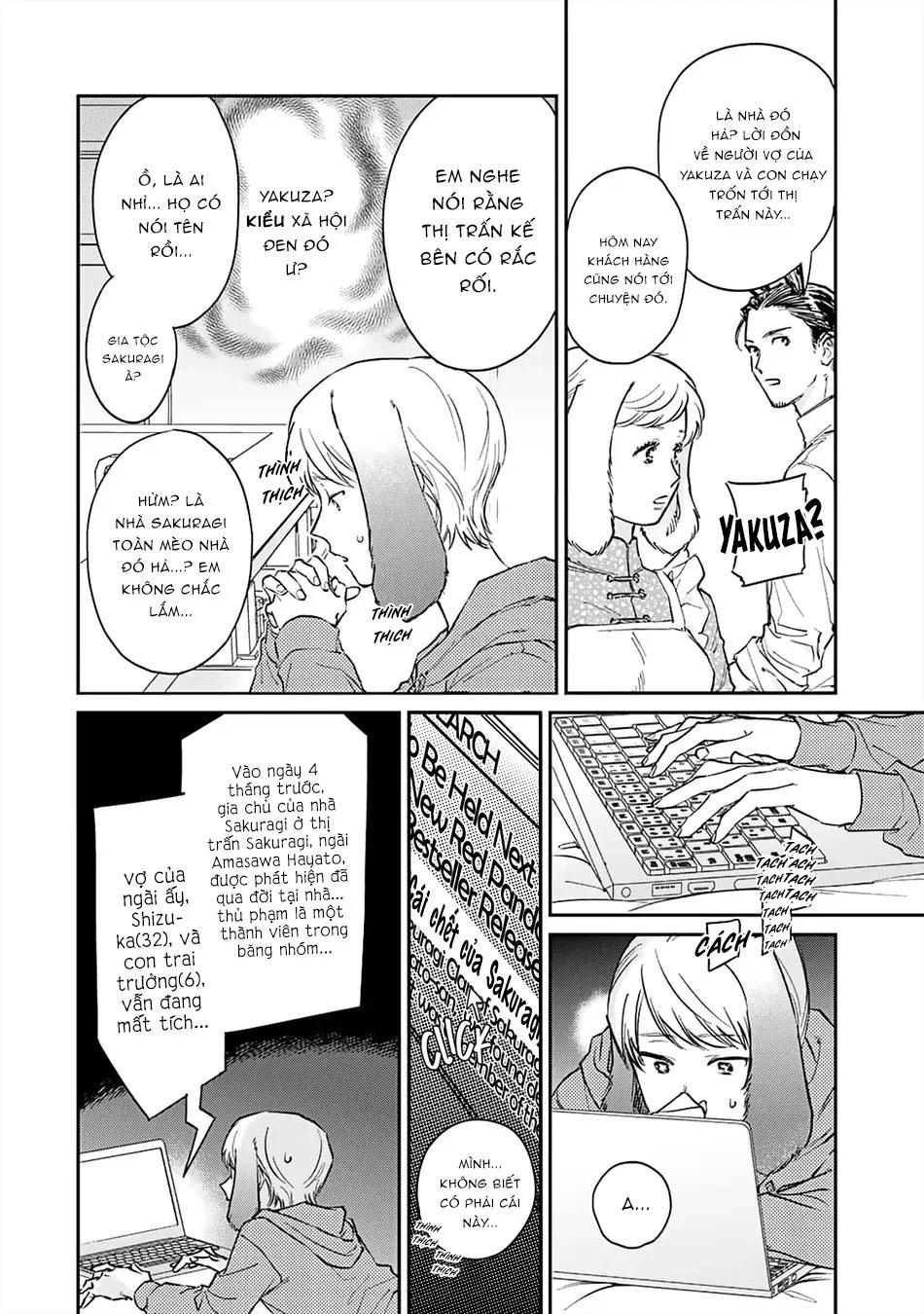 thỏ cưng của chàng hổ chapter 1 16