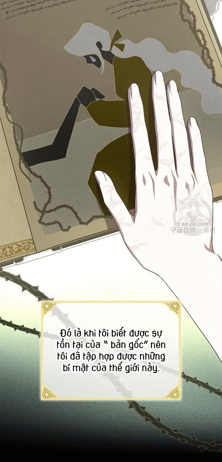 ta sẽ trả thù chapter 1.2 26