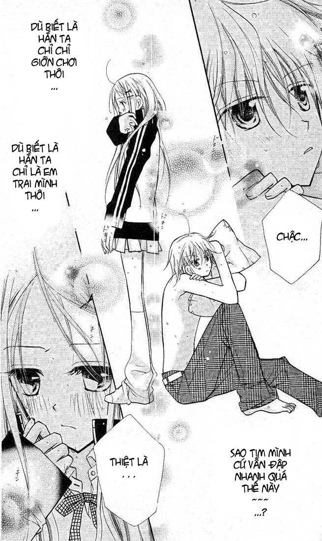 cherry juice chapter 12 6