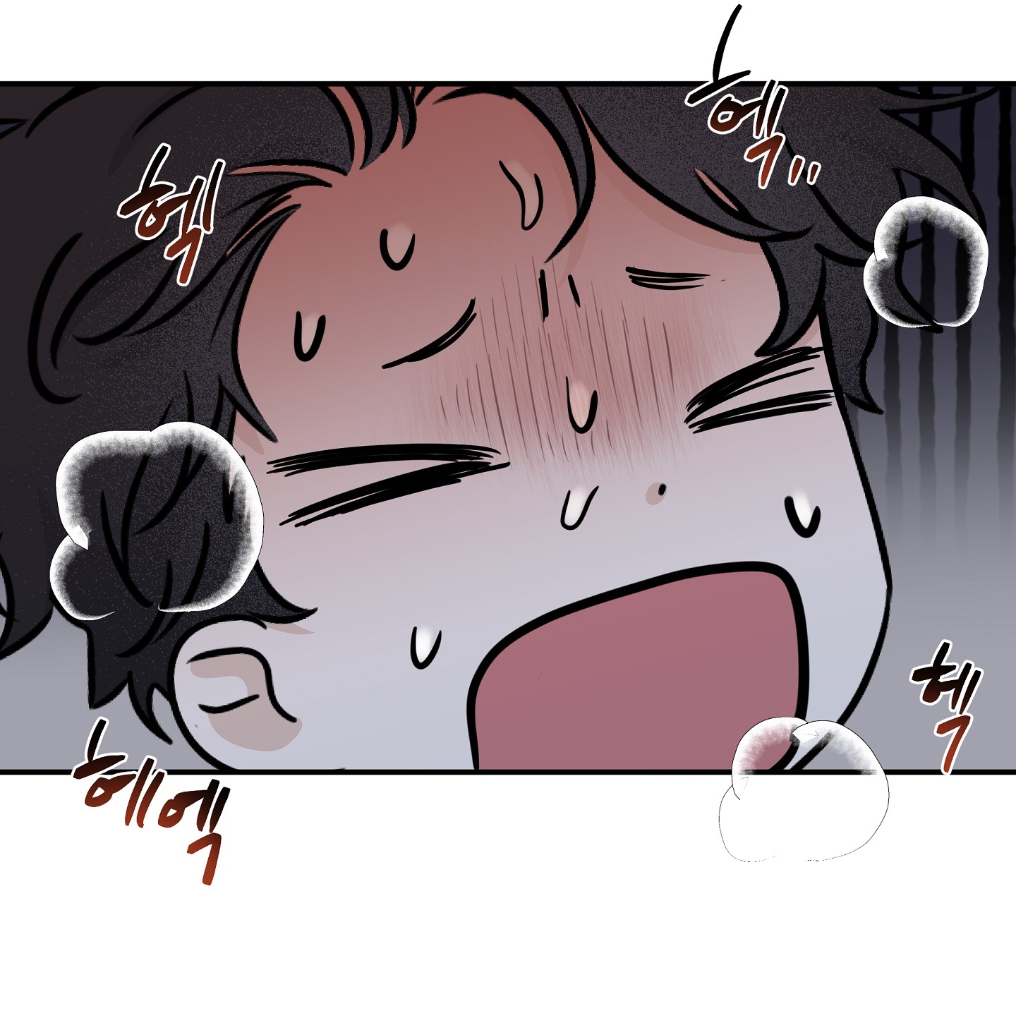 đêm bên bờ biển chapter 73.2 23