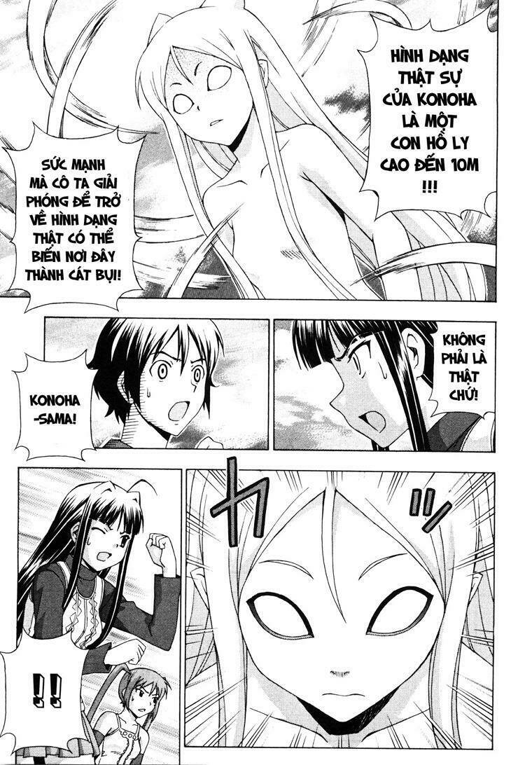 kami sen chapter 7 33