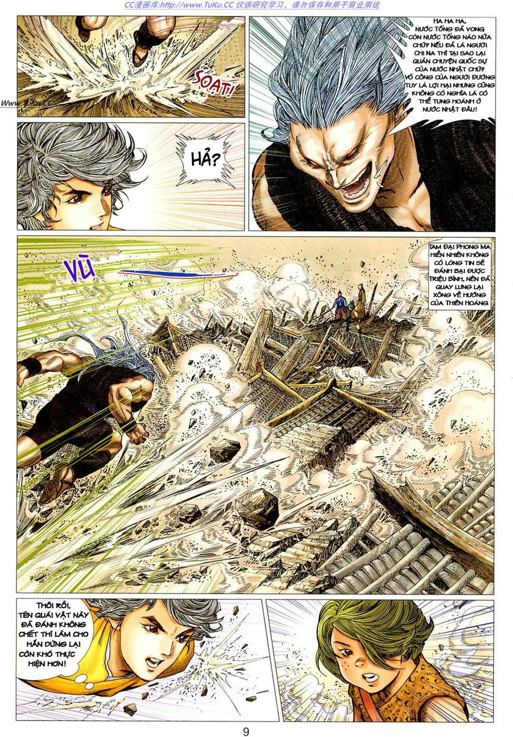 tuyệt thế vô song 2 chapter 15 8