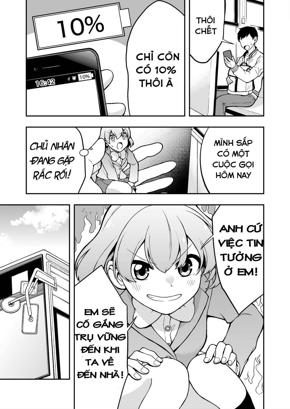 koisuru sumaho-chan chapter 12 3