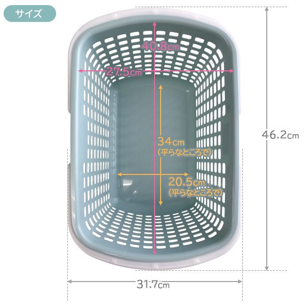 Giỏ xách đựng đồ giặt Fudo Giken Smoky - Hàng nội địa Nhật Bản (#Made in Japan) - Size L - Gray