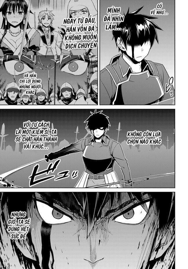 nidome no jinsei wo isekai de chapter 47 14