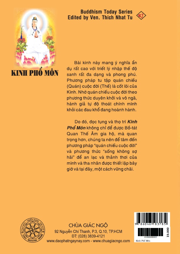 Kinh Phổ Môn (Tái bản 2022)