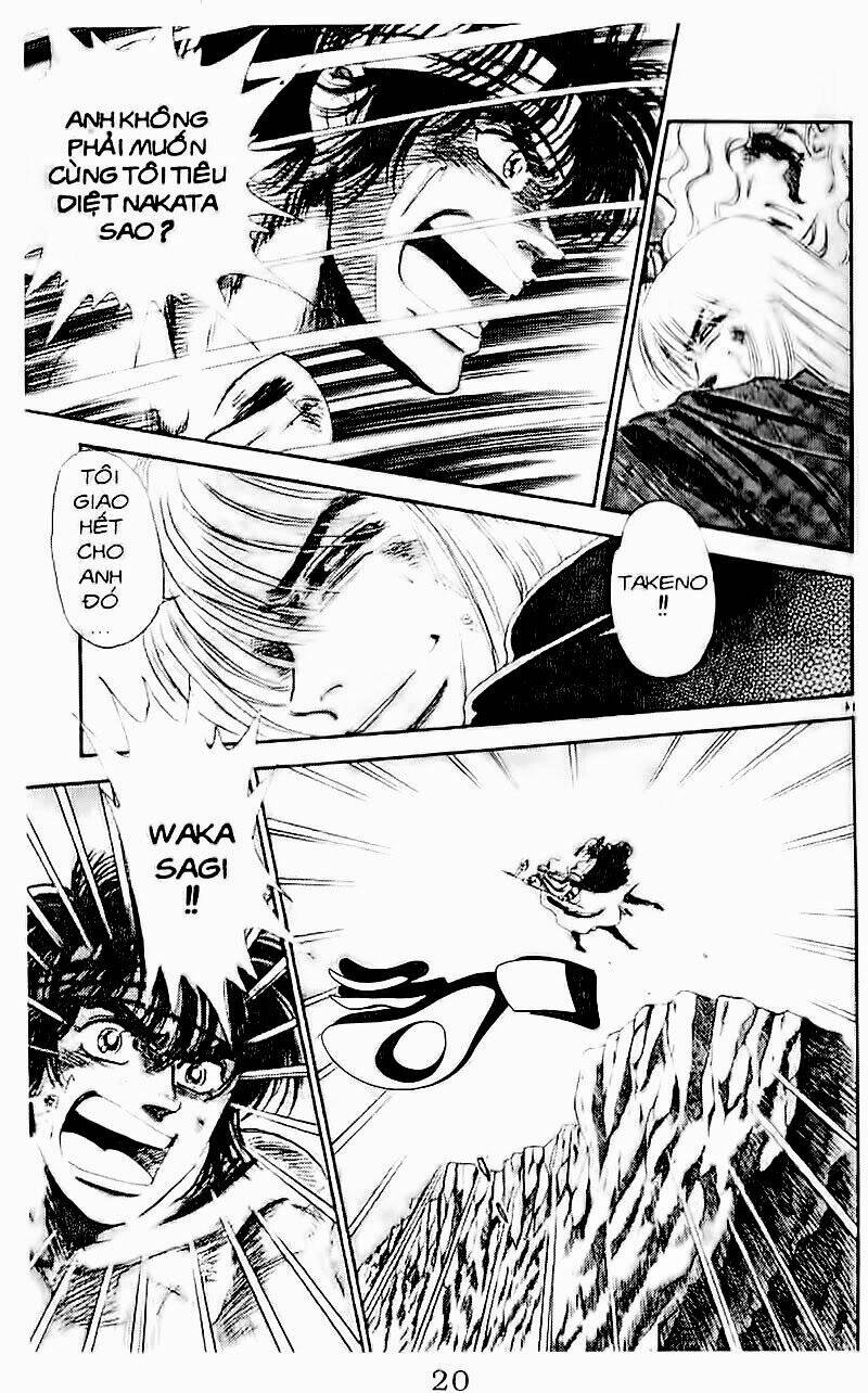 haou densetsu takeru chapter 104 13