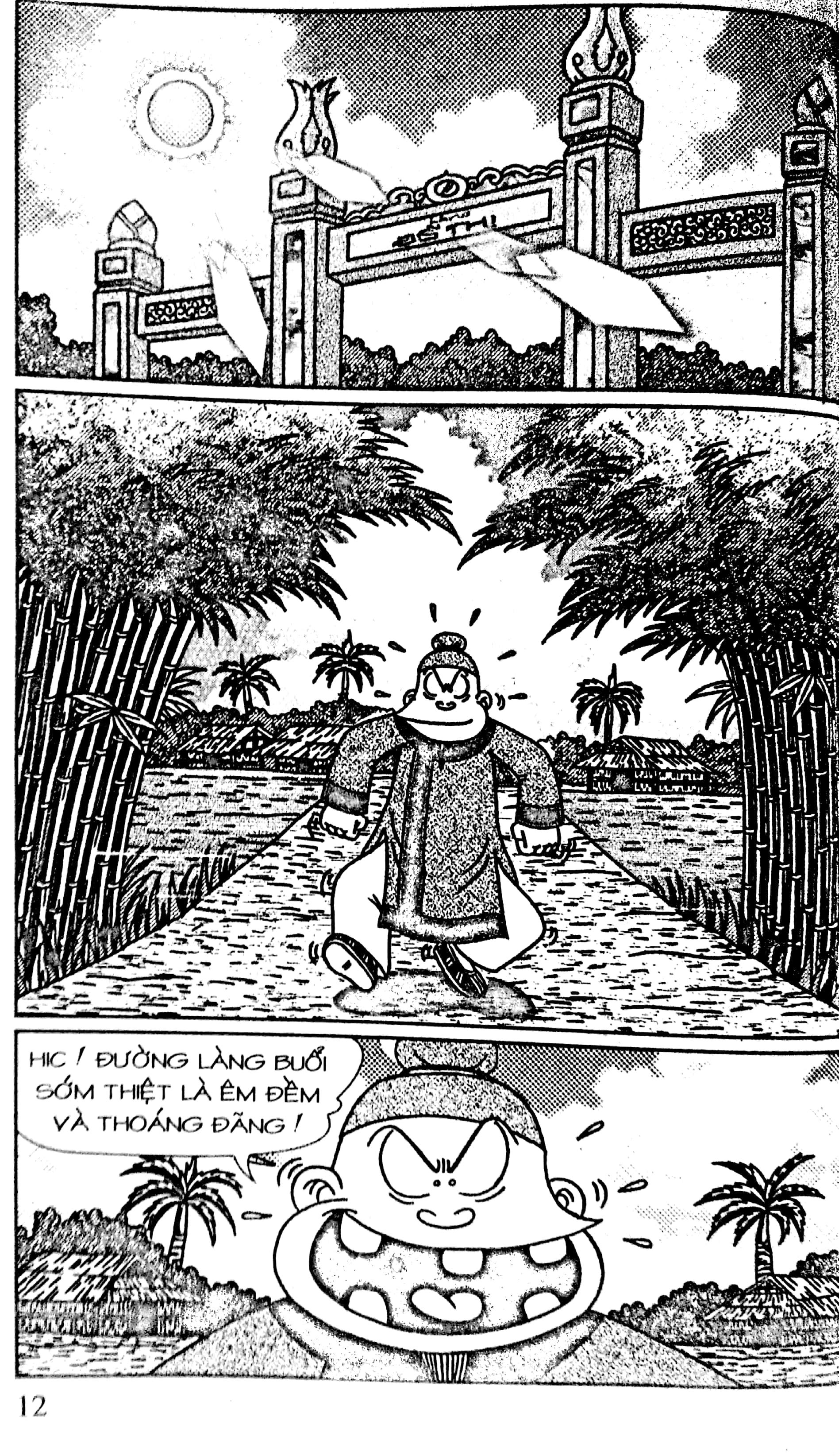 Thần Đồng Đất Việt 118 - Cổ Lớn Khao Làng