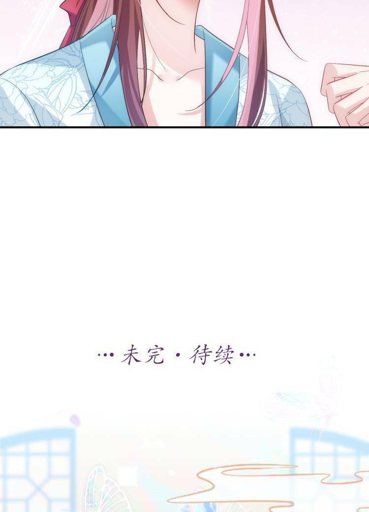 ta đào tạo minh tinh ở cổ đại chapter 10 60