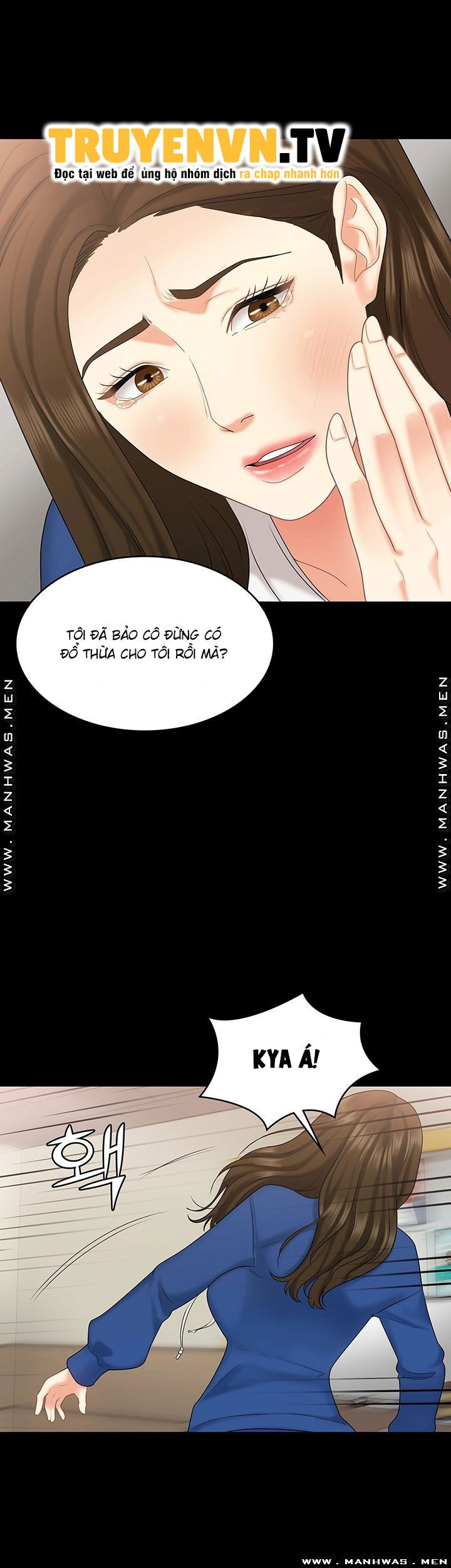 cô ấy là em gái tôi nhưng không sao chapter 31 22