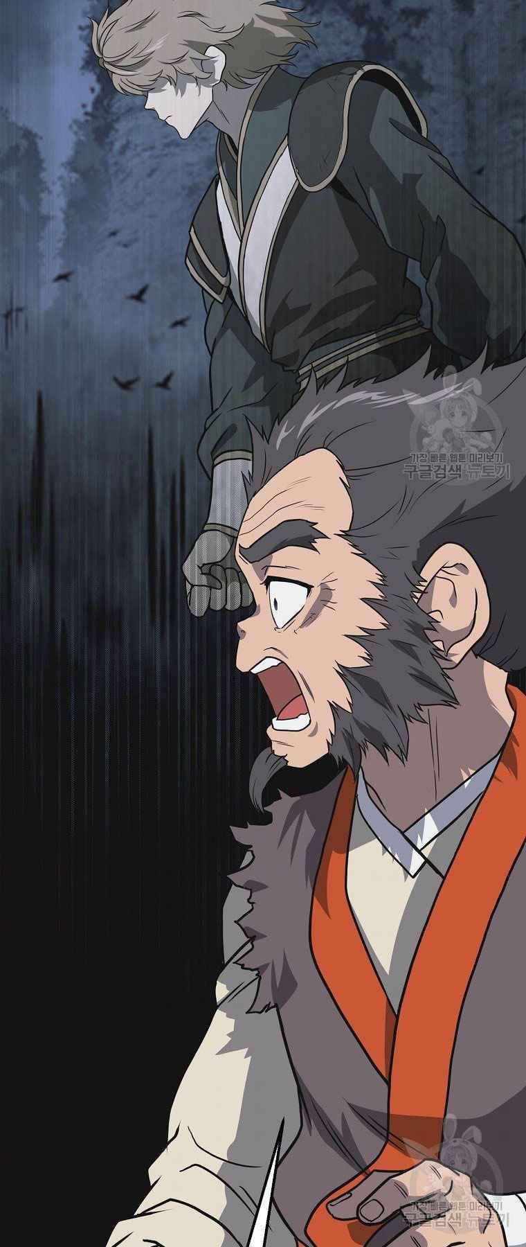 thiếu niên phương sĩ chapter 12 33