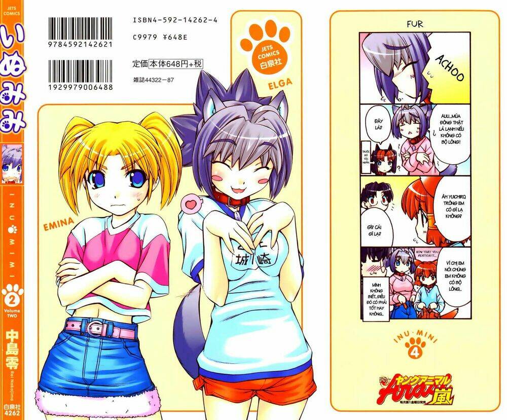 inumimi chapter 19 3