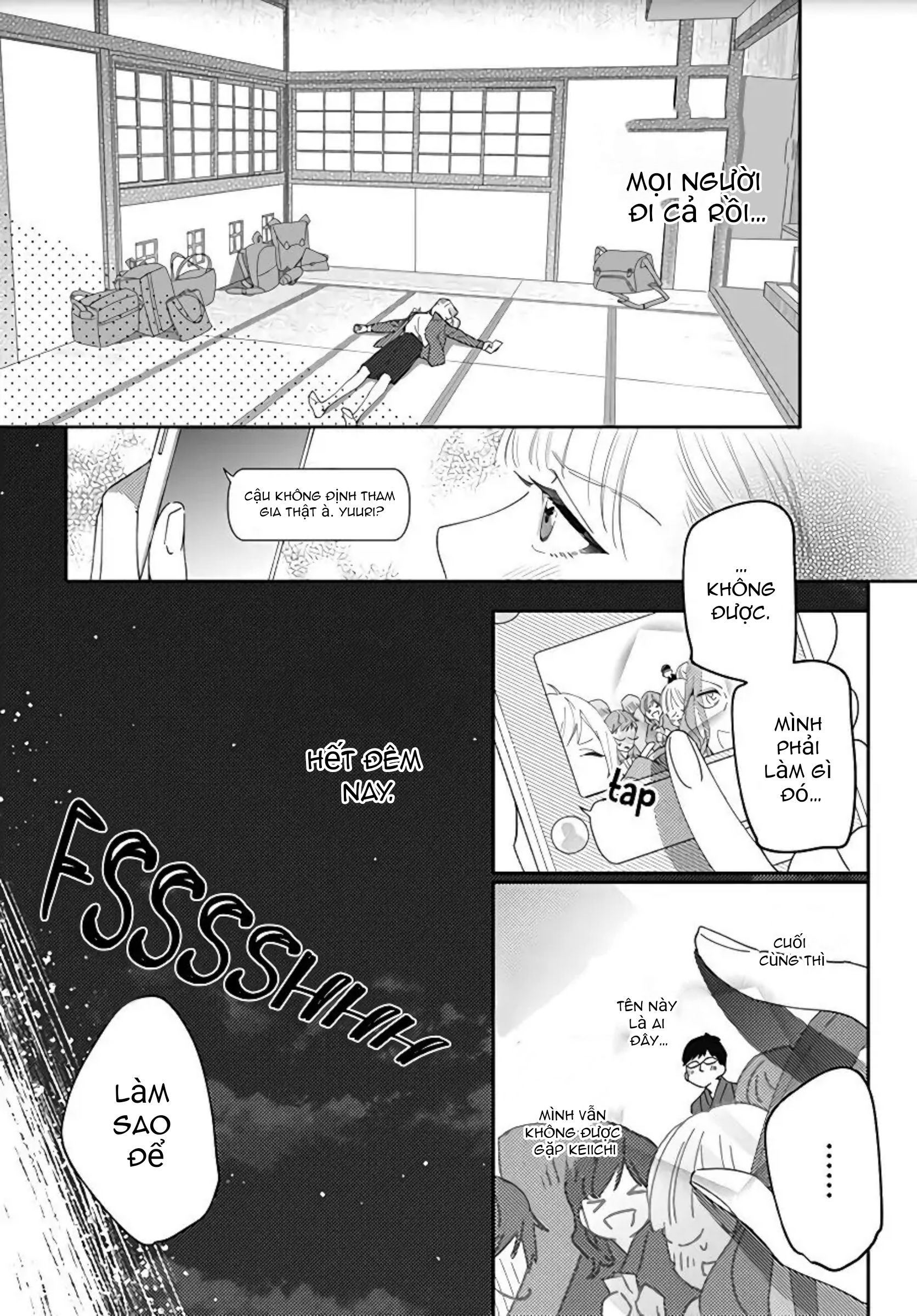 hayaku shitai futari chapter 13.2 5