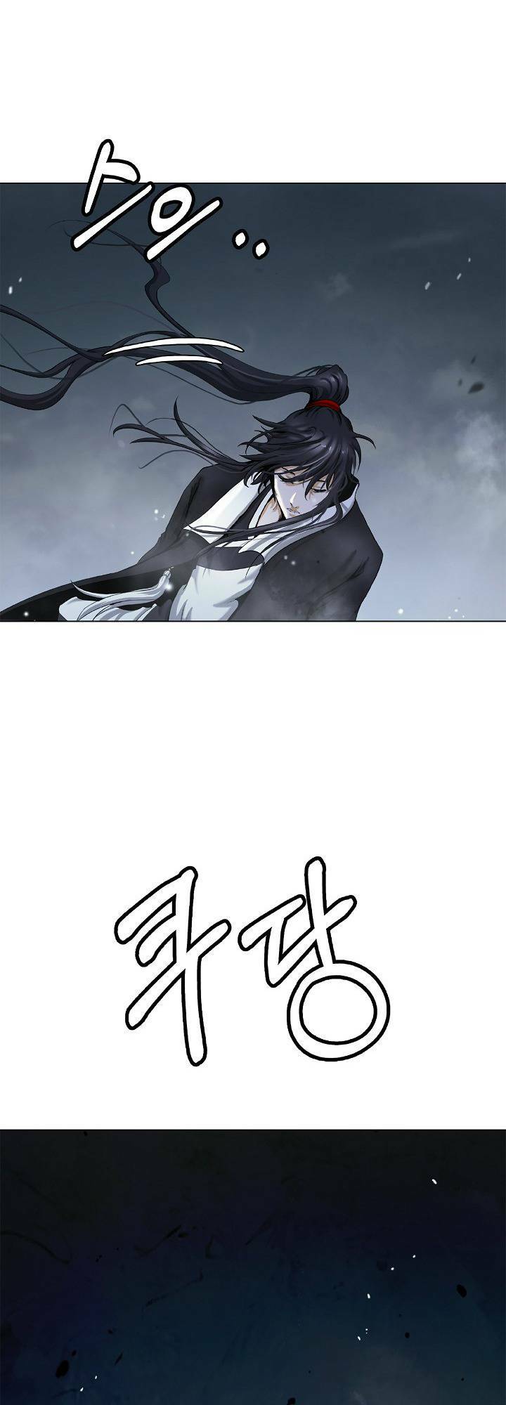 xuyên không thành hổ chapter 111 41