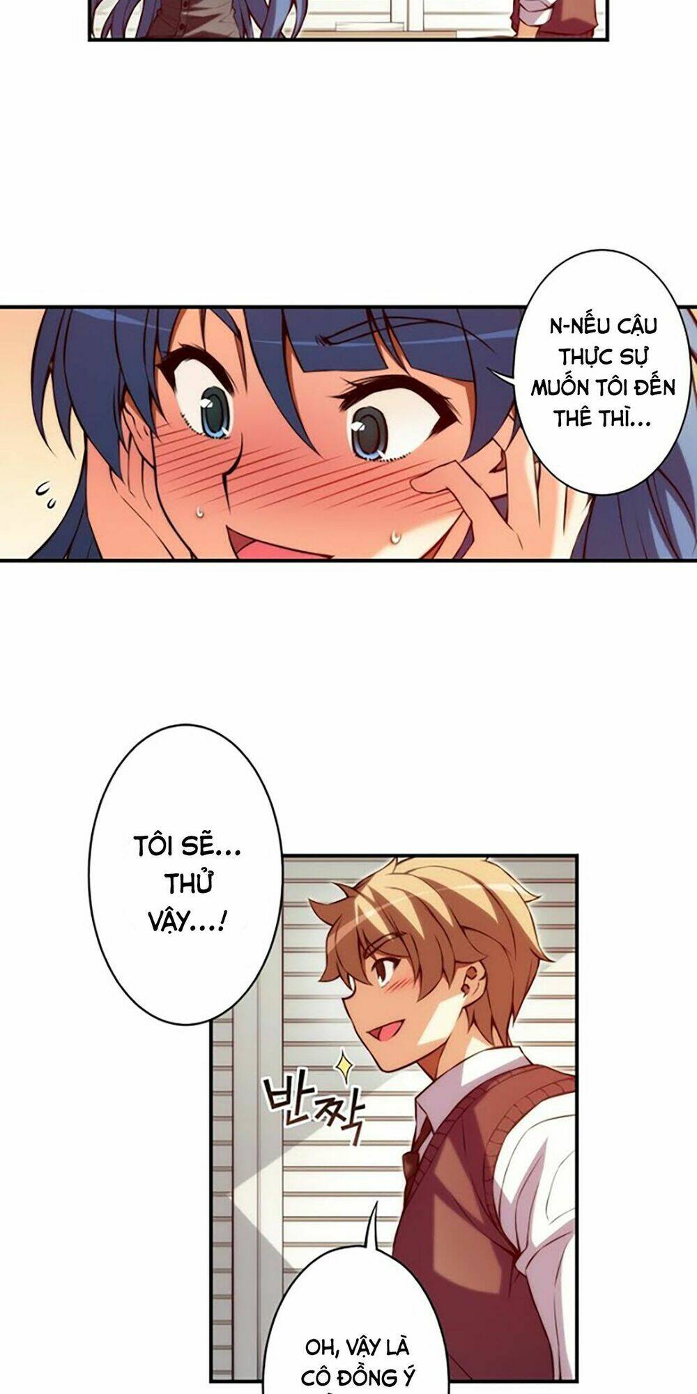 cohabitation with the fiancee chapter 28 8