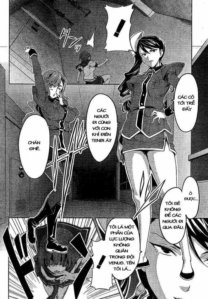 maken-ki! chapter 15 15