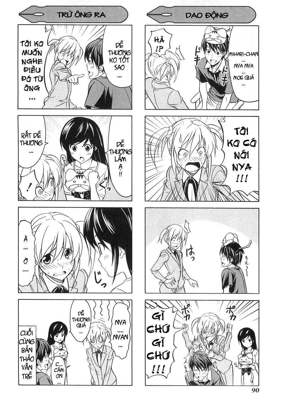 tác giả manga và cô phụ tá chapter 19.5 6