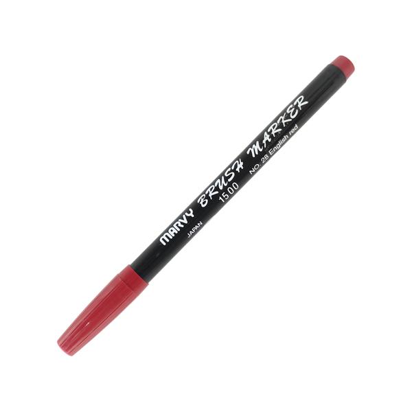 Bút Lông Màu Brush Marker - Marvy 1500-28 - English Red