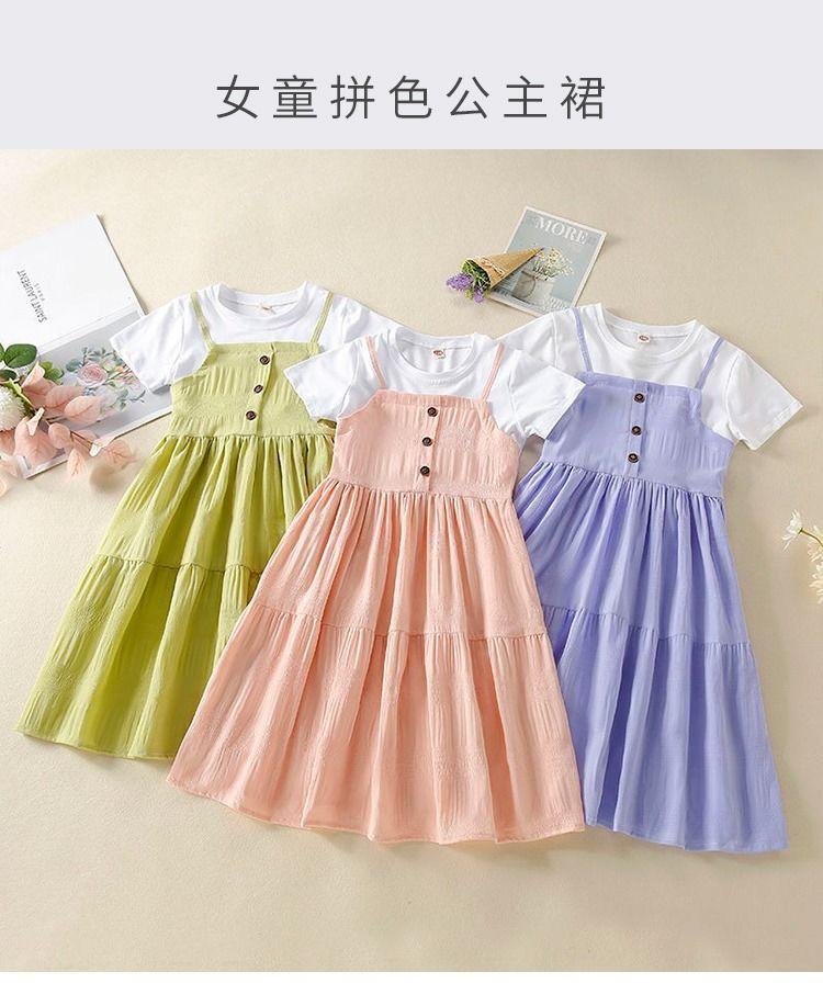 DONGSHOP Cô gái ăn mặc mùa hè trang phục mùa hè 2022 cô gái nhỏ váy tây công chúa váy cô gái lớn váy mùa hè váy mùa hè cho trẻ em