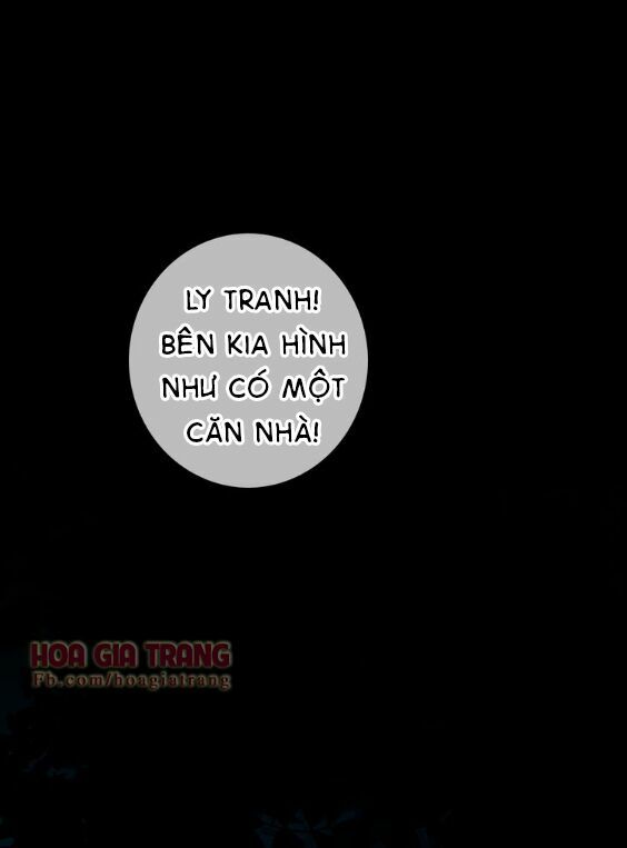 dữ tử thành thuyết chapter 6 28