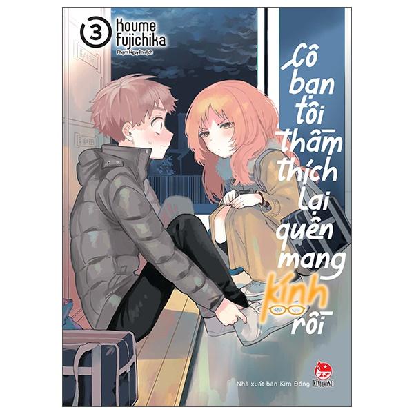 Truyện tranh Cô bạn tôi thầm thích lại quên mang kính rồi - Lẻ tập 1 2 3 4 5 6 7 8 9 - Tặng kèm 1 Standee - NXB Kim Đồng