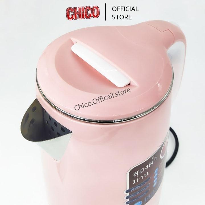 Ấm siêu tốc JipLai Thái Lan 2.5L, Ấm đun nước 2 lớp cách nhiệt chống giật tự ngắt bảo hành trọn đời