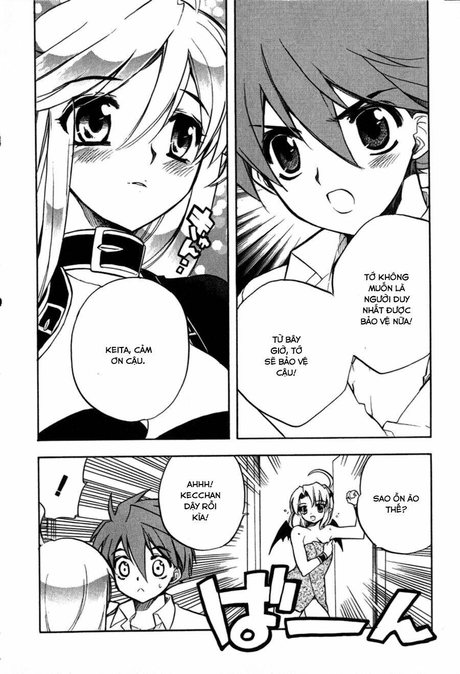 hakoirin devil princess chapter 15 22