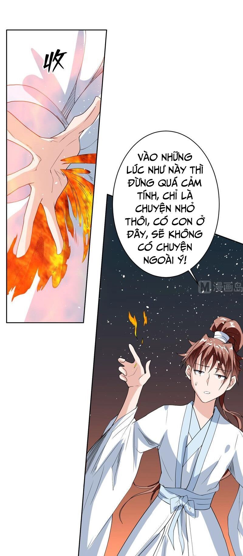 tối cường thần thú hệ thống chapter 118 9