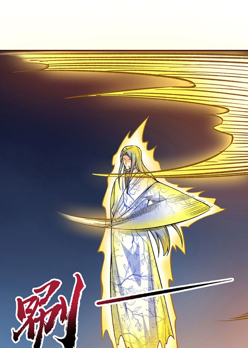 võ đạo độc tôn chapter 392 50