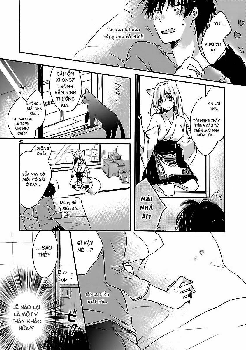 inakami chapter 1 41