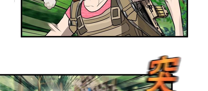 vua sinh tồn chapter 56 54