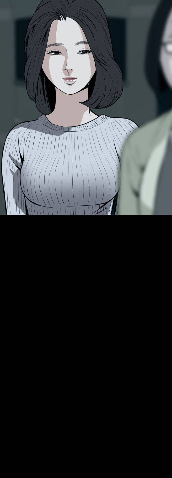 take a peek chapter 11 52