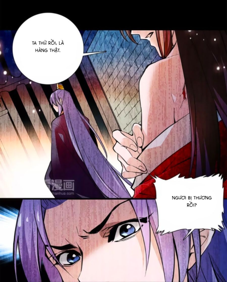 Hoàng Thượng! Hãy Sủng Ái Ta Đi! chapter 80 - Trang 4