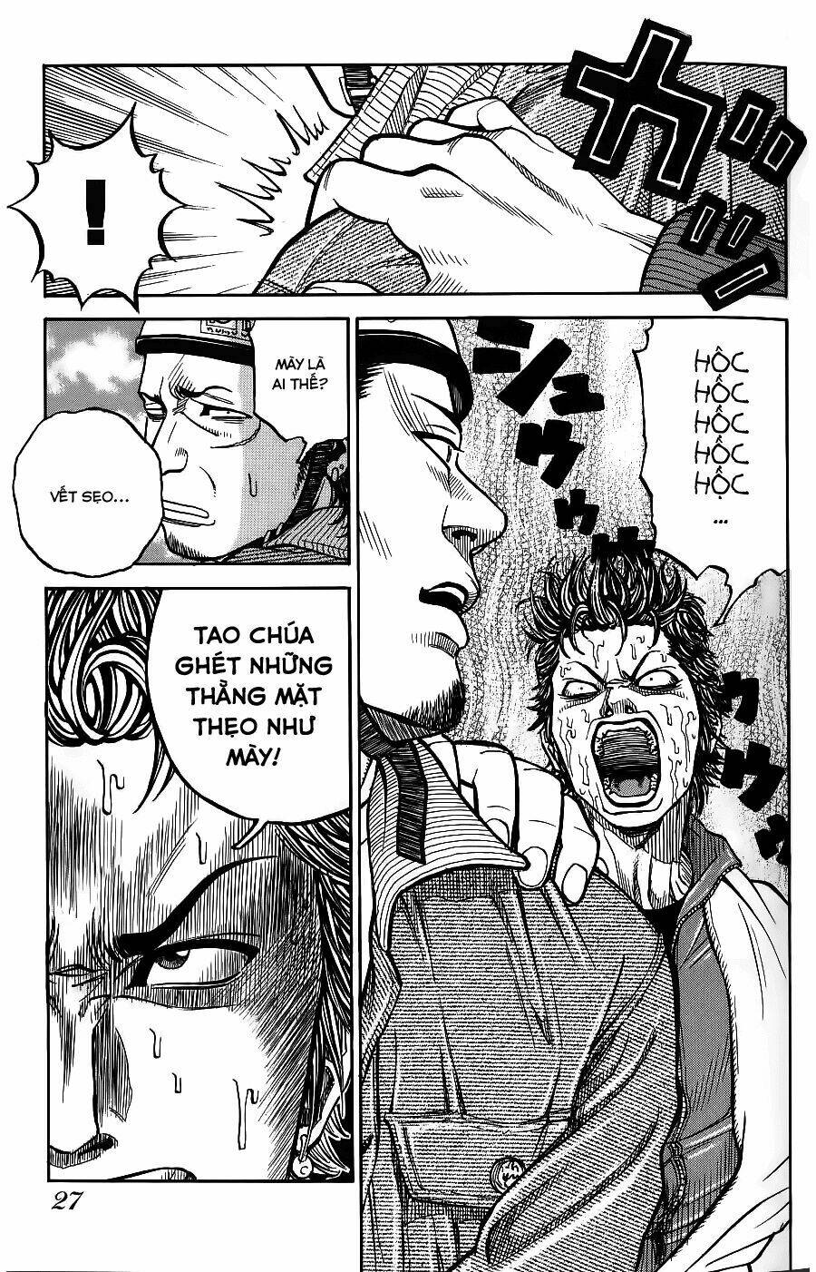 gang king-băng đảng học đường chapter 8 24