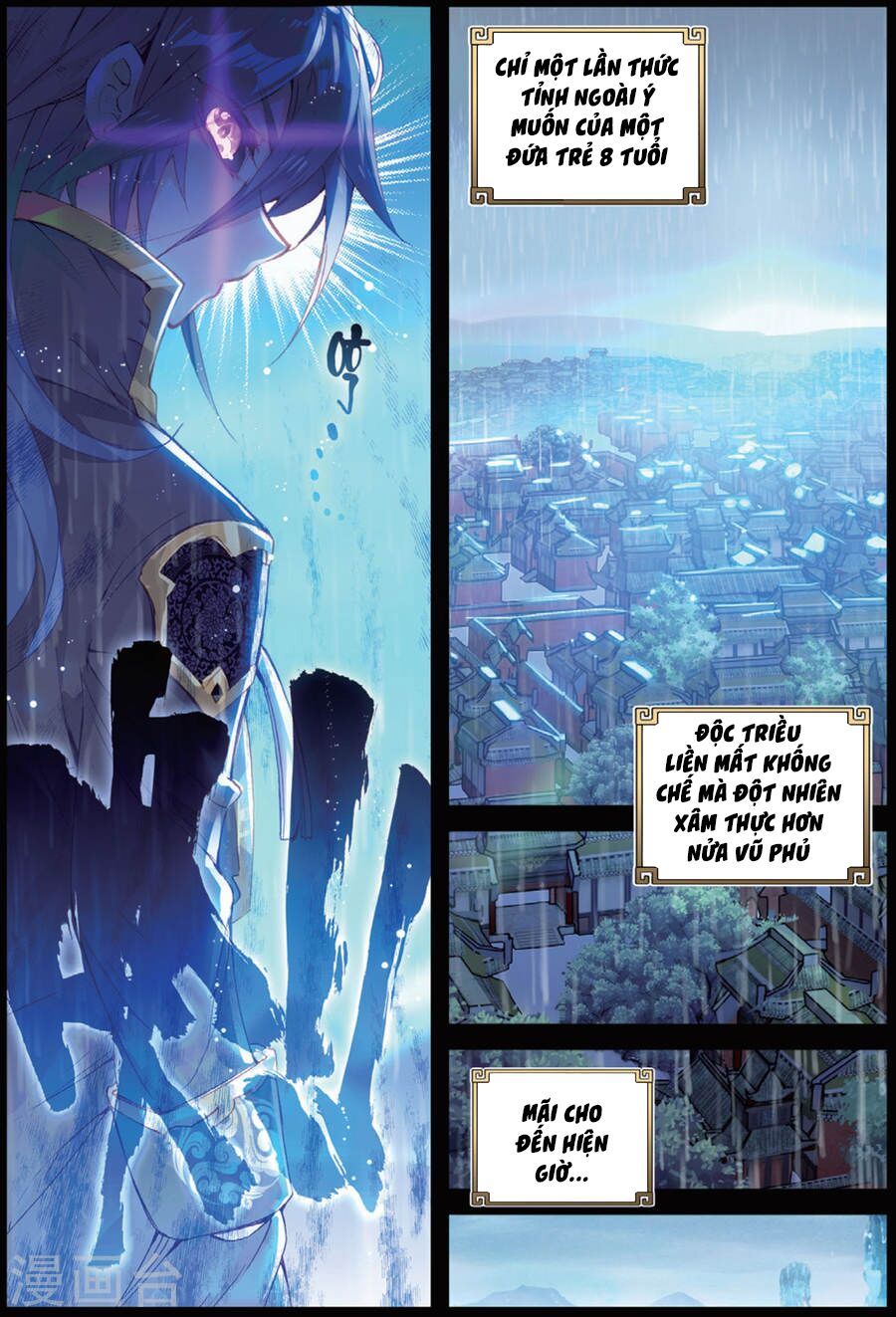 thế giới hoàn mỹ [m] chapter 93 10