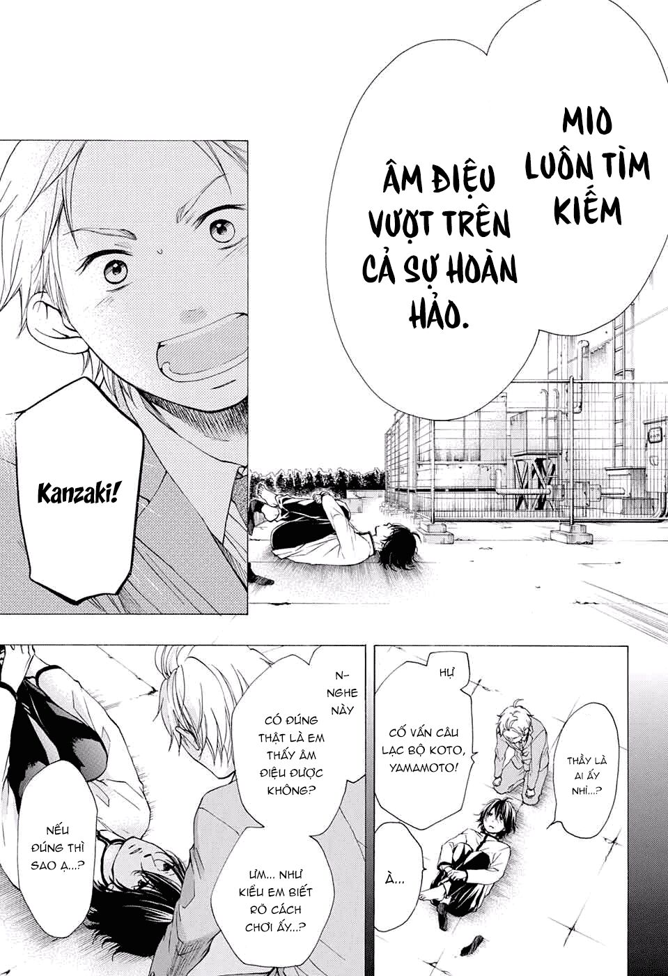 kono oto tomare! chapter 48 26