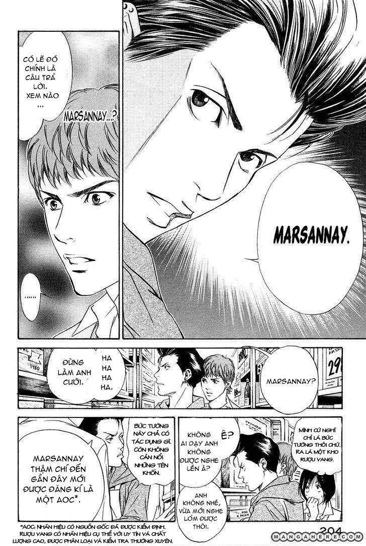 kami no shizuku chapter 28 14