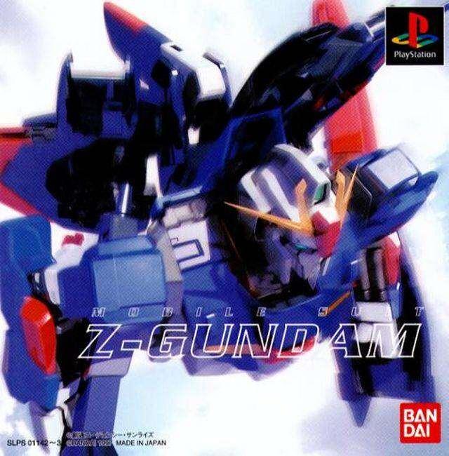 Game ps1 mobile suit gundam