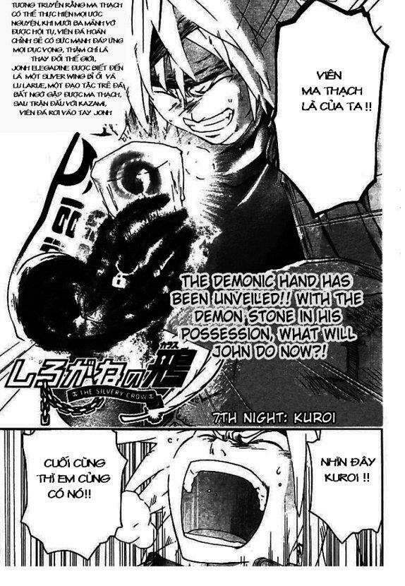 silvery crow chapter 7 1