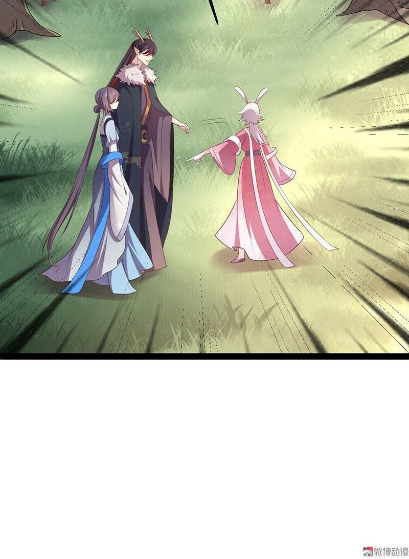 khuynh thế đế vương cơ chapter 36.2 19