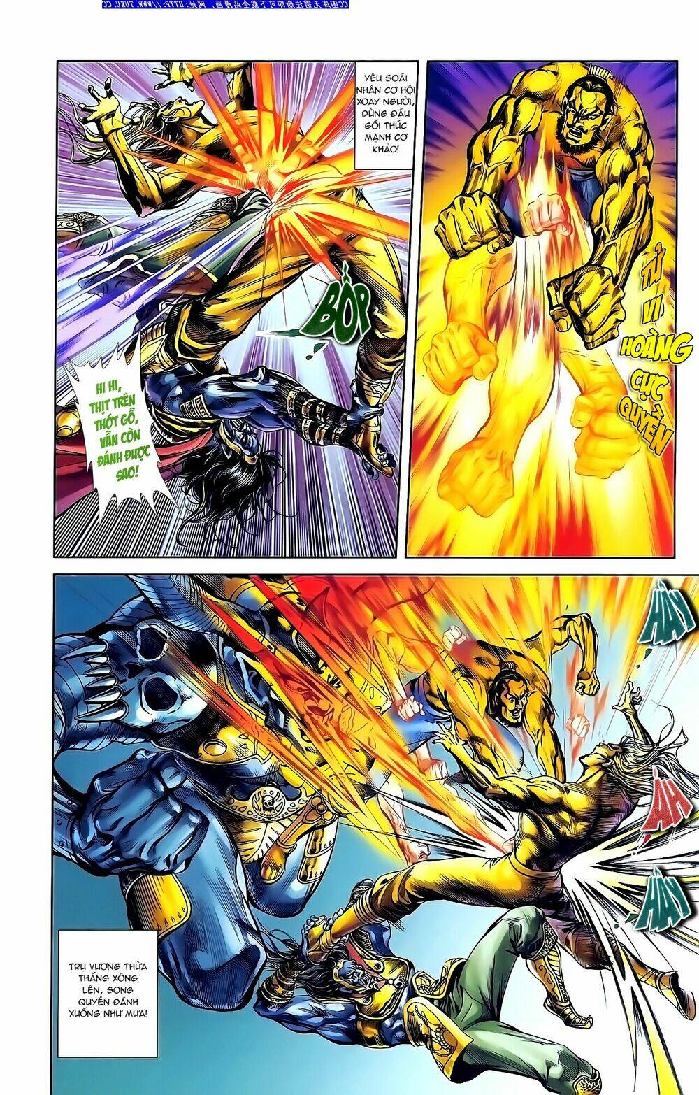 thiên tử truyền kỳ 1 - cơ phát khai chu bản chapter 148 16