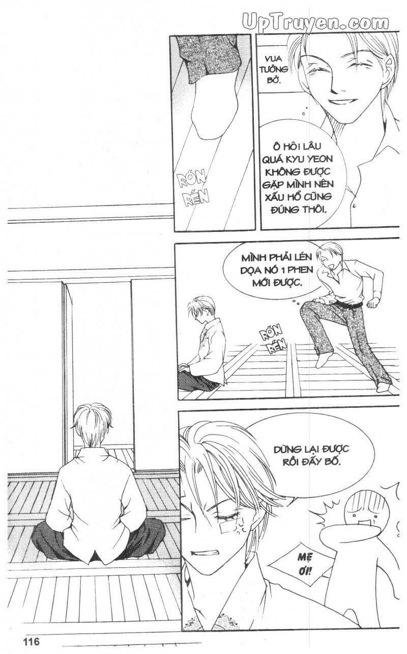 cinderella man chapter 3 116