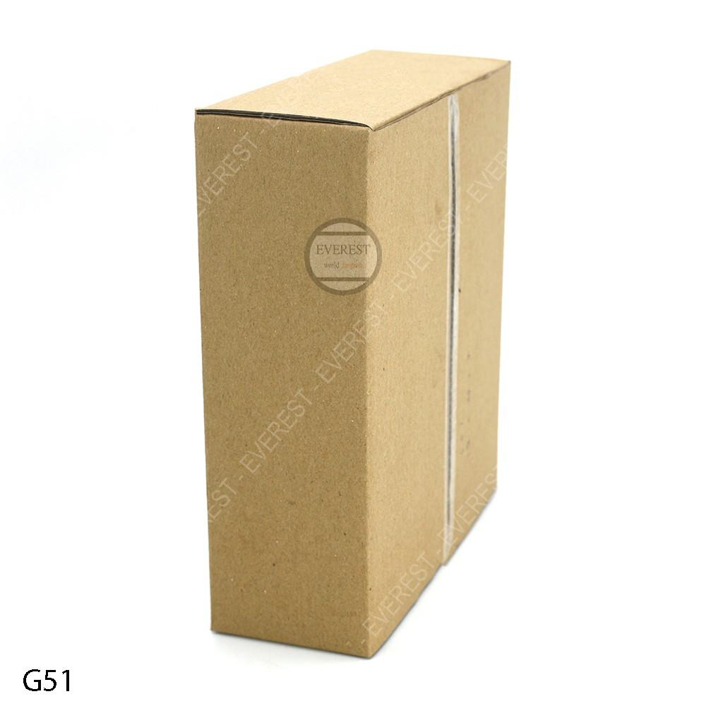 Combo 20 thùng G51 22x19x7 giấy carton gói hàng Everest