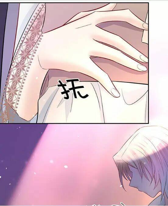 trọng sinh để ngủ với ảnh đế chapter 150 32