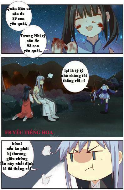 yaoguai mingdan chapter 58 4