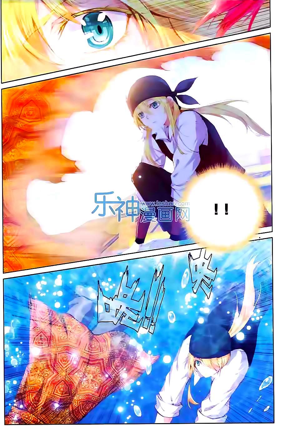 hải yêu chapter 9 8